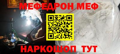 сатива Кулебаки