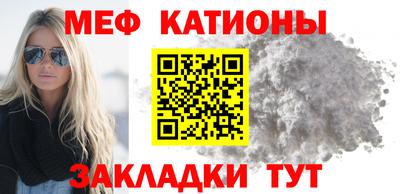 сатива Кулебаки