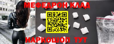 сатива Кулебаки