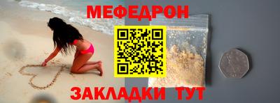 сатива Кулебаки