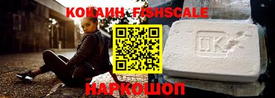 сатива Кулебаки