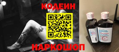сатива Кулебаки