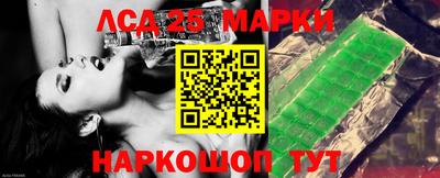 МДМА Кумертау