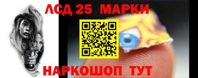 бутик Кунгур