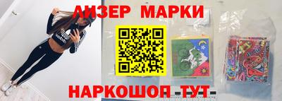 МДМА Кумертау