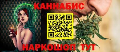 сатива Кулебаки