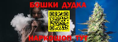 МДМА Кумертау