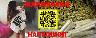 бутик Кунгур