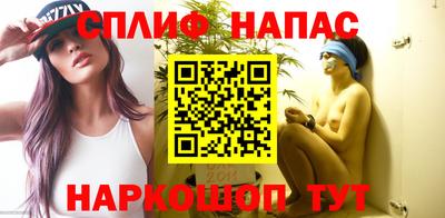 МДМА Кумертау