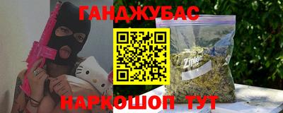 МДМА Кумертау