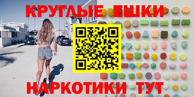 бутик Кунгур