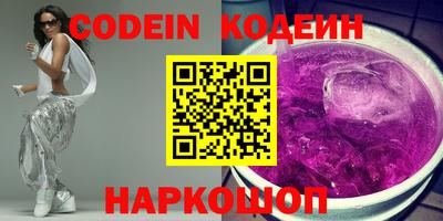 МДМА Кумертау