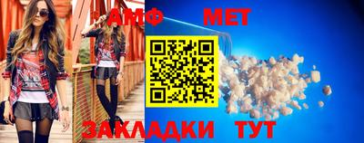 сатива Кулебаки