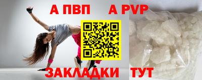 сатива Кулебаки