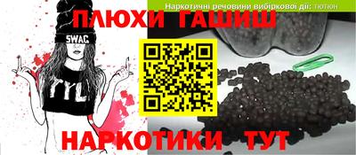 сатива Кулебаки