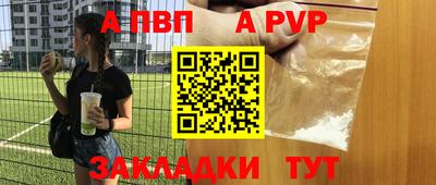 сатива Кулебаки