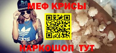 бутик Кунгур