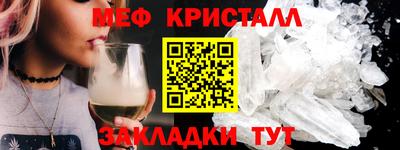 сатива Кулебаки
